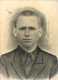 АРСЕНОВ
